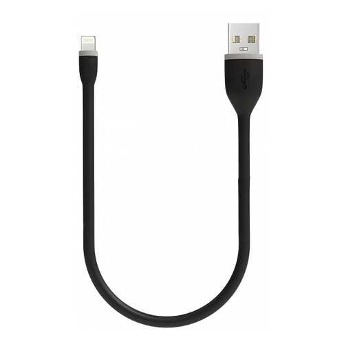 Кабель Satechi Flexible Lightning 0,25м Black (B0160CP1EG) в Ростелеком