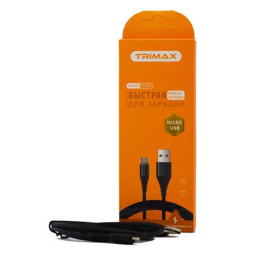 Кабель Trimax Micro-USB T10M 1m Black в Ростелеком