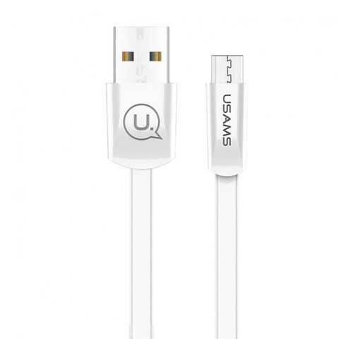 Кабель USAMS US-SJ201 USB to microUSB 1.2м White в Ростелеком