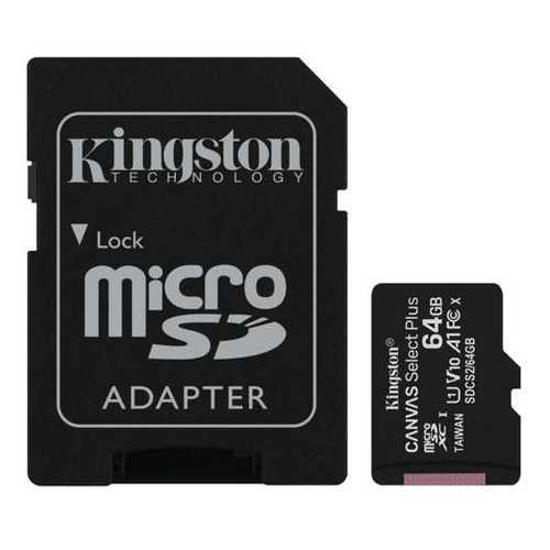 Карта памяти Kingston SDCS2/64GB в Ростелеком