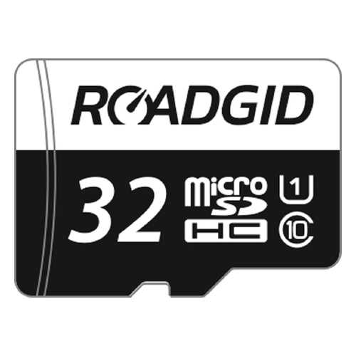 Карта памяти Roadgid Micro SDHC DVR PRO RG32GBSDU1 32GB в Ростелеком