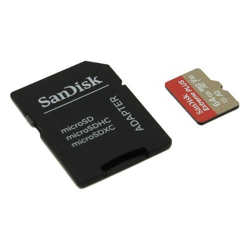 Карта памяти SanDisk Micro SDXC Extreme Plus 64GB в Ростелеком