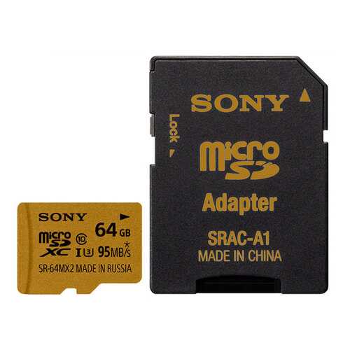 Карта памяти Sony SDXC SR-64MX2A/NT 64GB в Ростелеком