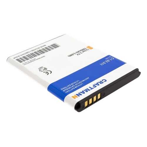 Аккумулятор BL5204 для Fly IQ447 Era Life 1 (C1.02.511) в Ростелеком