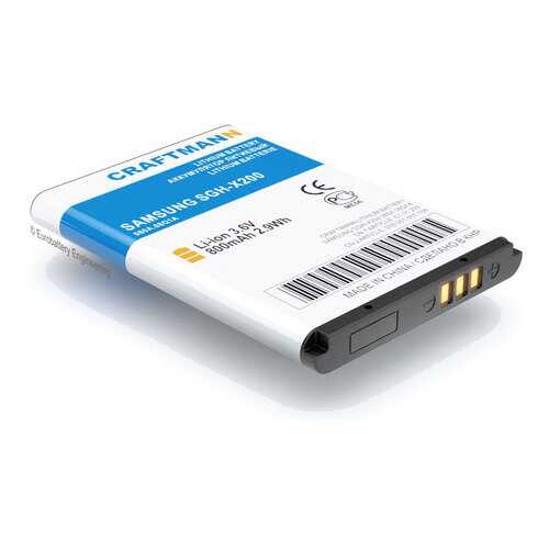 Аккумулятор BST3108BC для Samsung X200, E210, E250 и ряда других моделей (C1.01.229) в Ростелеком