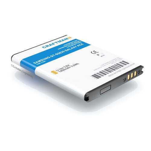 Аккумулятор EB494358VU для Samsung GT-S5830 Galaxy Ace и ряда других моделей (C1.02.168) в Ростелеком