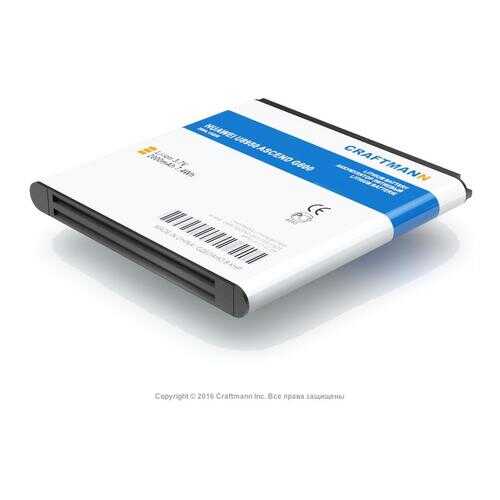 Аккумулятор HB5R1 для Huawei U8836D Ascend G500 Pro,U9202L Ascend P1 LTE,U8950 (C1.02.494) в Ростелеком