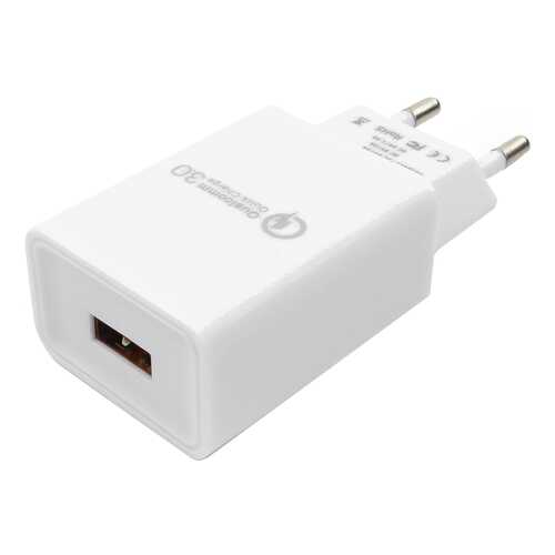 Сетевое зарядное устройство Cablexpert 1 USB 3A White в Ростелеком