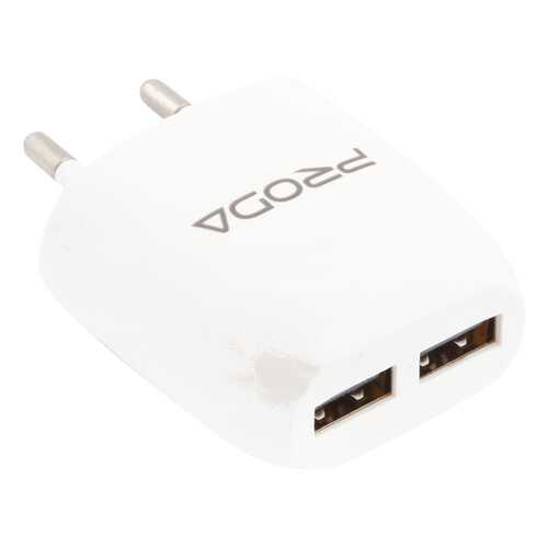 Сетевое зарядное устройство PRODA Wall Charger RP-U21 2 USB 2,1А White в Ростелеком