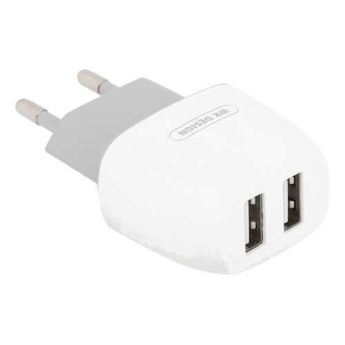 Сетевое зарядное устройство WK CADDY 2USB Charger WP-U05 white в Ростелеком