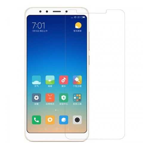 Защитная пленка Nillkin Crystal для Xiaomi Redmi 5 (Анти-отпечатки) в Ростелеком