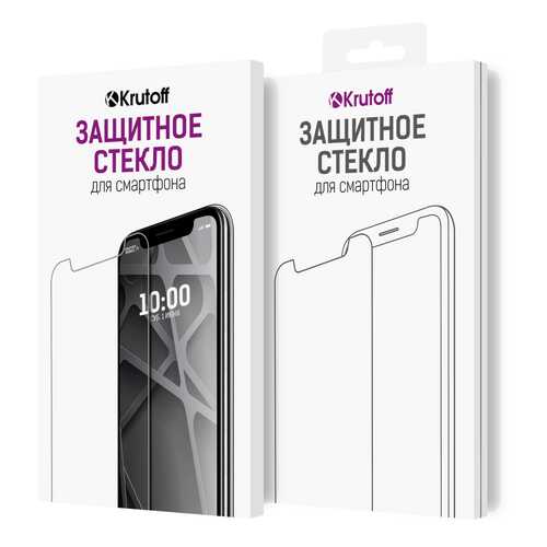 Стекло защитное Full Glue Krutoff для Samsung Galaxy A90 Black в Ростелеком