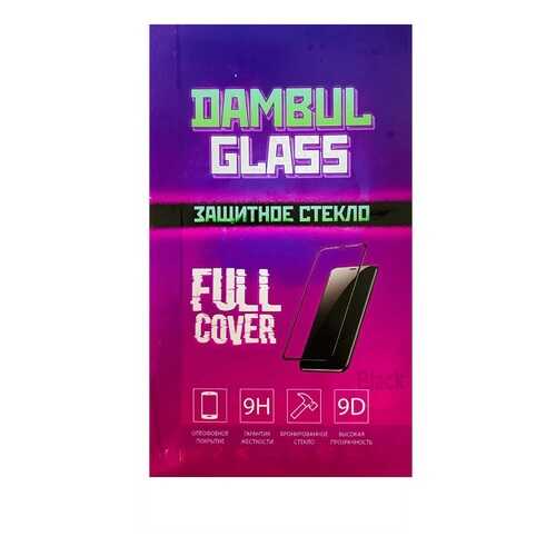 Защитное стекло Dambul Glass 9D Samsung Galaxy S10 в Ростелеком