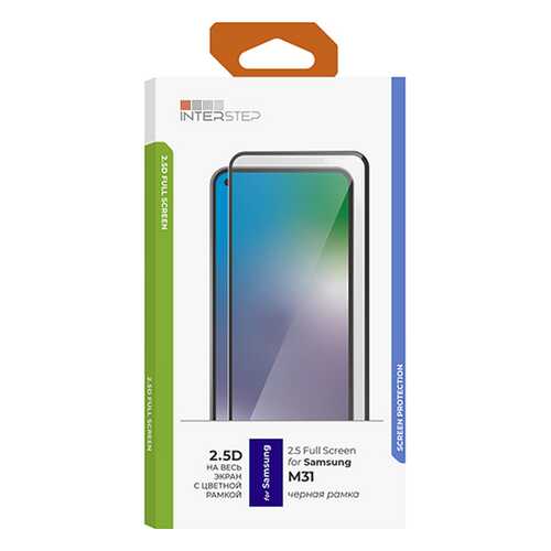 Защитное стекло для смартфона InterStep 2.5D для Galaxy M31 Black в Ростелеком