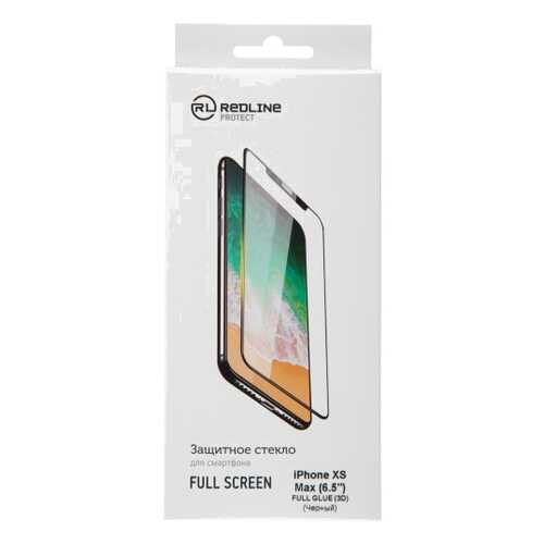 Защитное стекло для смартфона Red Line для iPhone XS Max (6.5''), FScr.(3D) TG FG Black в Ростелеком