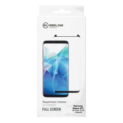 Защитное стекло для смартфона Red Line для Samsung Galaxy A51, FScreen(3D) TG FG Black в Ростелеком