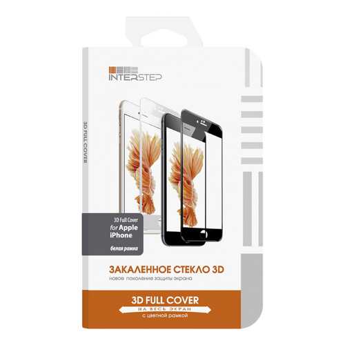 Защитное стекло InterStep для Apple iPhone 7 Plus/iPhone 8 Plus White в Ростелеком