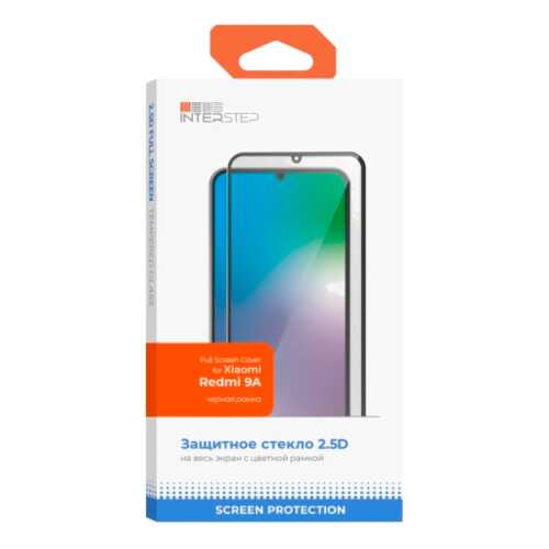 Защитное стекло InterStep для Full Screen Cover Xiaomi Redmi 9A Black в Ростелеком