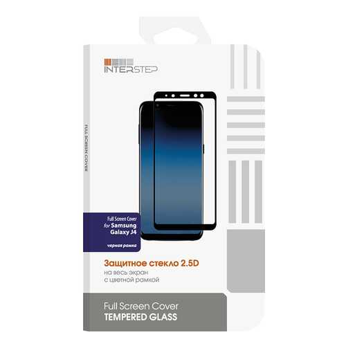 Защитное стекло InterStep для Samsung Galaxy J4 Black в Ростелеком