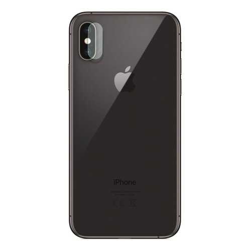 Защитное стекло на камеру Zibelino для Apple iPhone X/Xs/Xs Max в Ростелеком