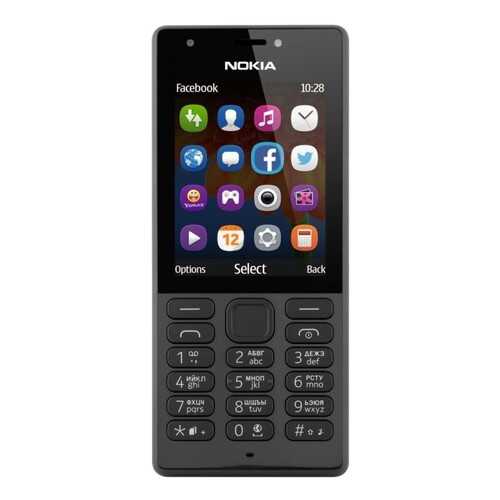 Мобильный телефон Nokia 216 DS Black в Ростелеком