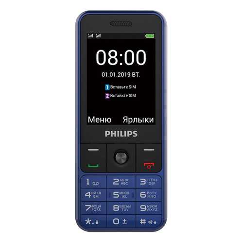 Мобильный телефон Philips Xenium E182 Blue в Ростелеком