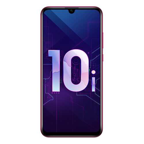 Смартфон Honor 10I 128Gb Shimmering Red (HRY-LX1T) в Ростелеком