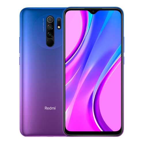 Смартфон Redmi 9 3+32GB Sunset Purple в Ростелеком