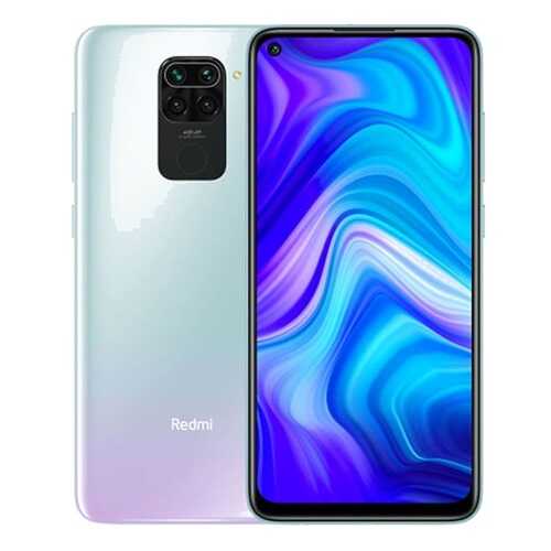 Смартфон Redmi Note 9 64GB Polar White в Ростелеком