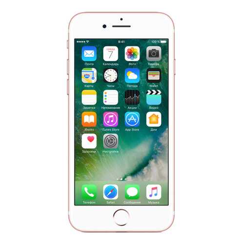 Смартфон Apple iPhone 7 128Gb Rose Gold (MN952RU/A) в Ростелеком